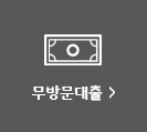 湮